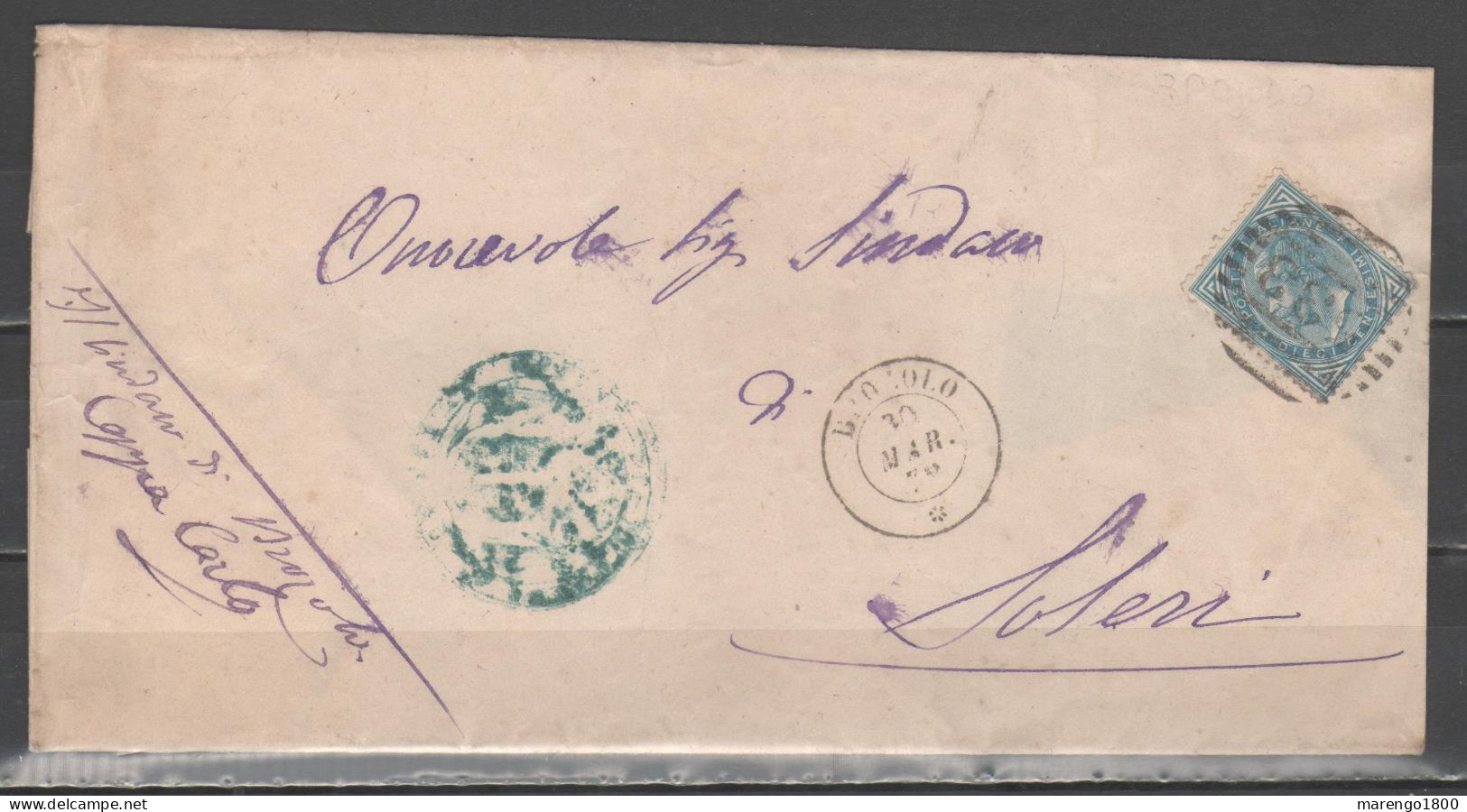 ITALIA 1878 - Effigie 10 C. (1877) Su Lettera Annullo Brozolo        (g9662) - Marcofilie