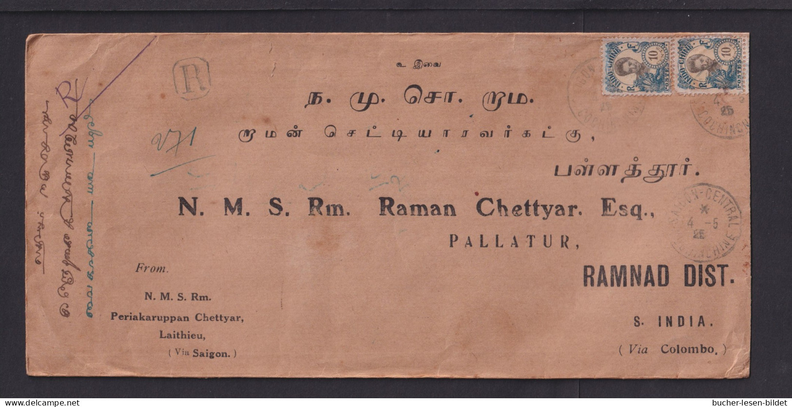 1925 -  2x 10 C. Auf Einschreibbrief Aus LAITHIEU Nach Pallatur - Lettres & Documents