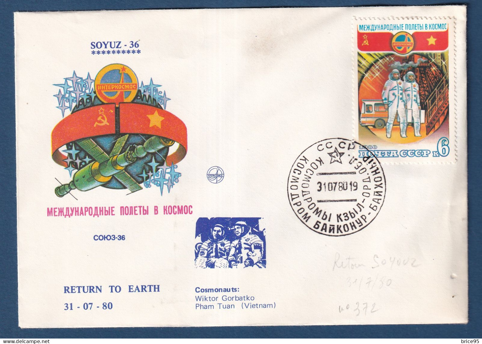 Russie - CCCP - FDC - Premier Jour - Retour Soyouz - Espace - 1980 - Briefe U. Dokumente