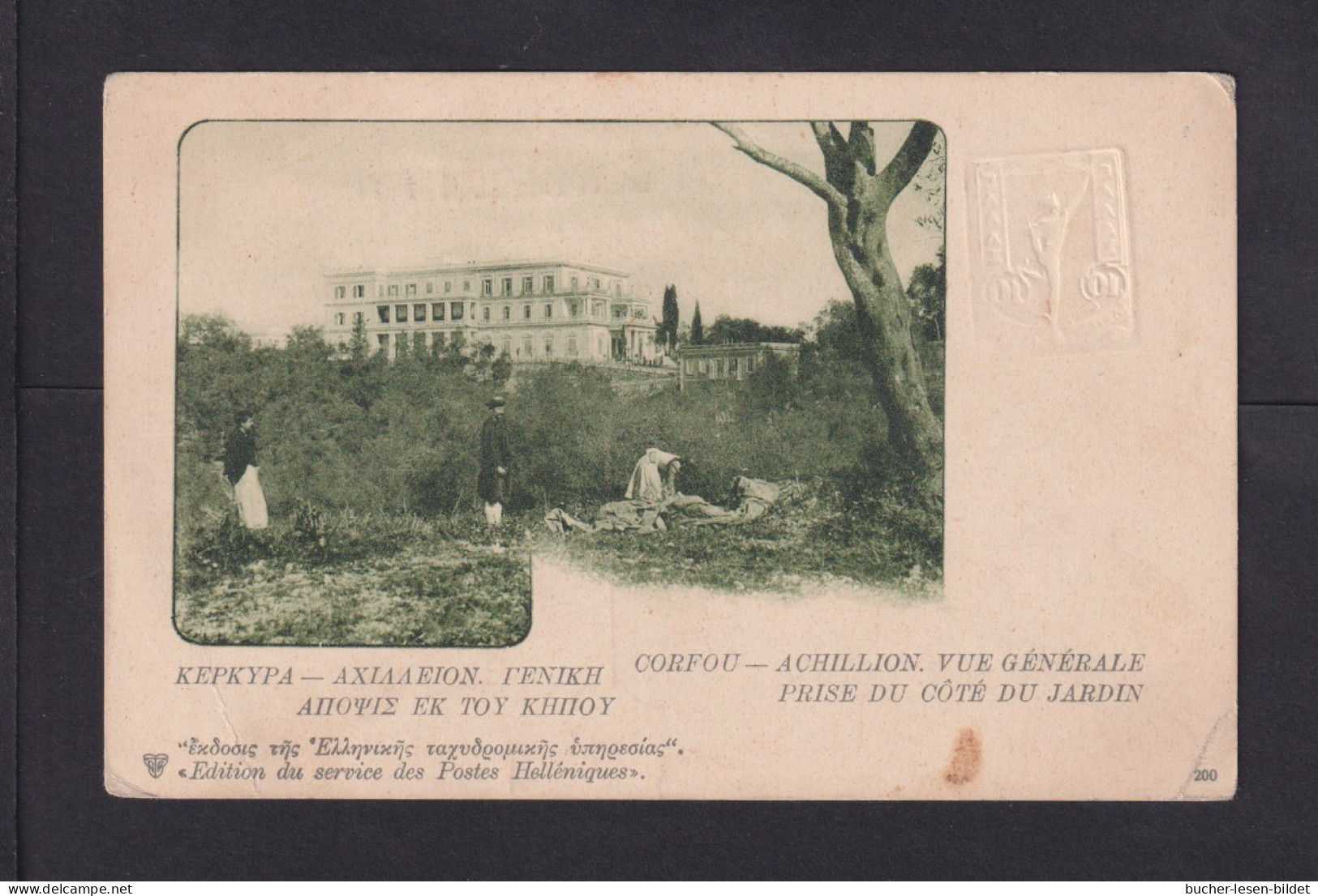 10 L. Bild-Ganzsache "200 - Corfou - Achillion Vur Generale Prise Du Cote Du Jardin" - Postal Stationery