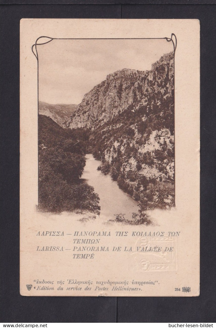 10 L. Bild-Ganzsache "254 - Larissa - Panorama De La Vallee De Tempe" - Postwaardestukken