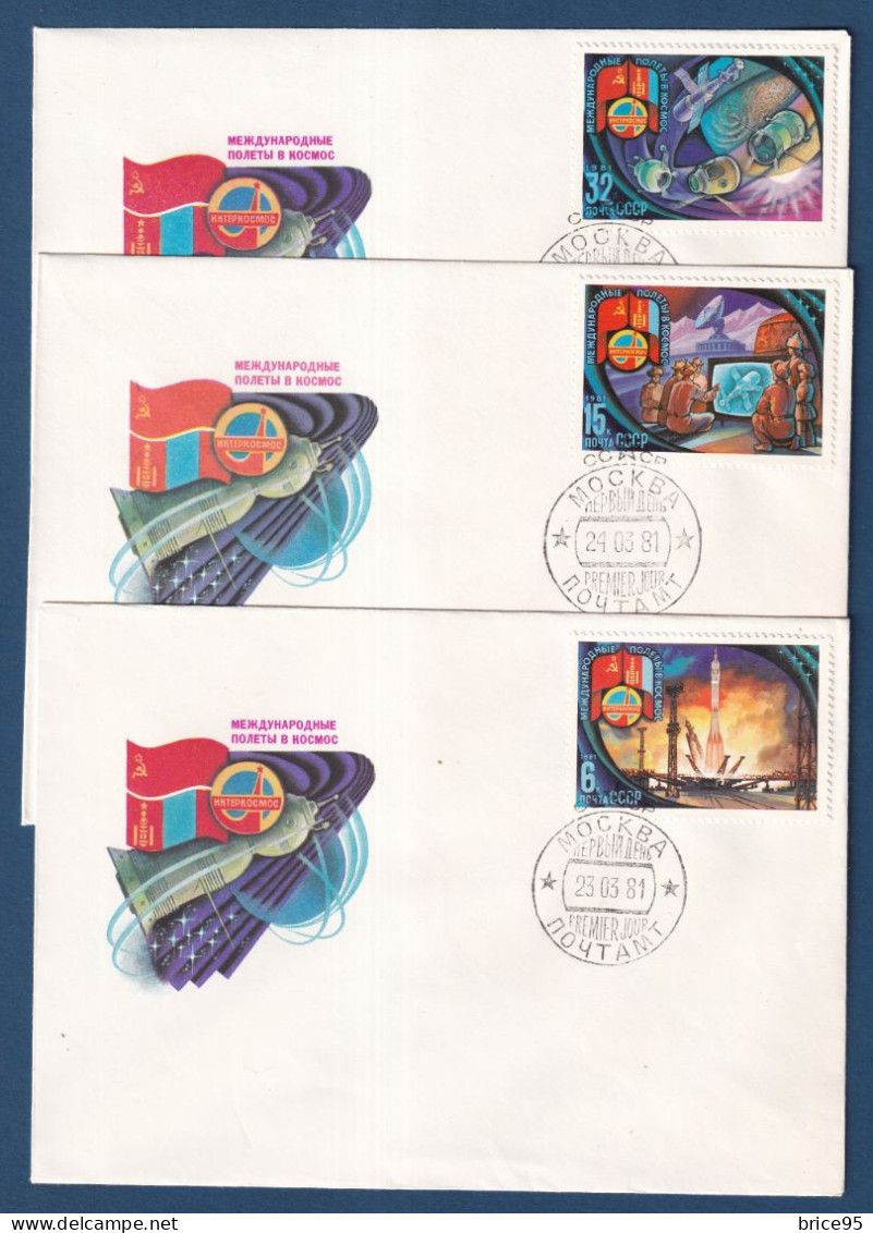 Russie - CCCP - FDC - Premier Jour - Lot De 3 Enveloppes - Fusée - Soyouz - Espace - 1981 - Briefe U. Dokumente