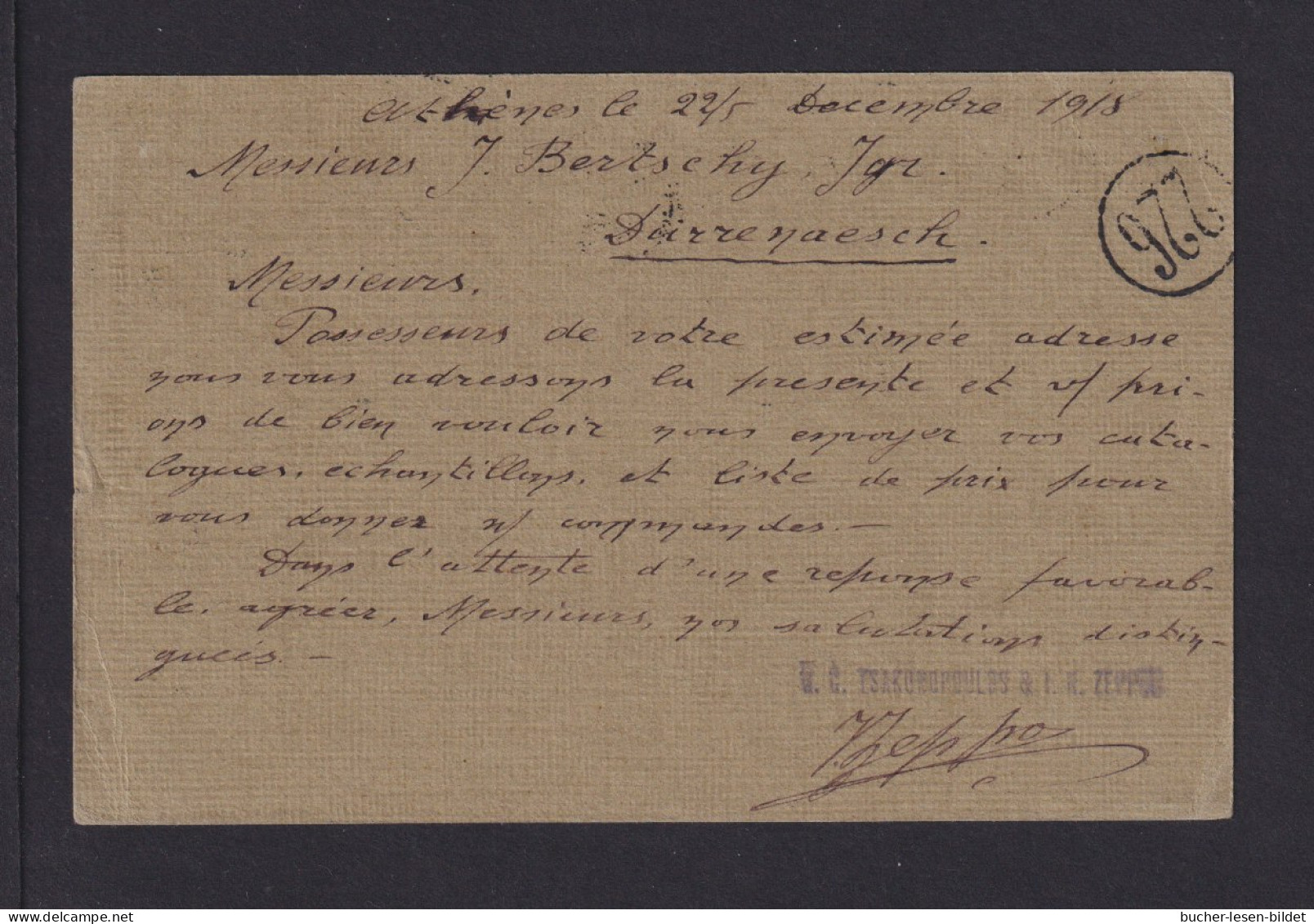 1918 - 10 L. Feldpost-Ganzsache Ab Athen - Italienische Zensur - Lettres & Documents