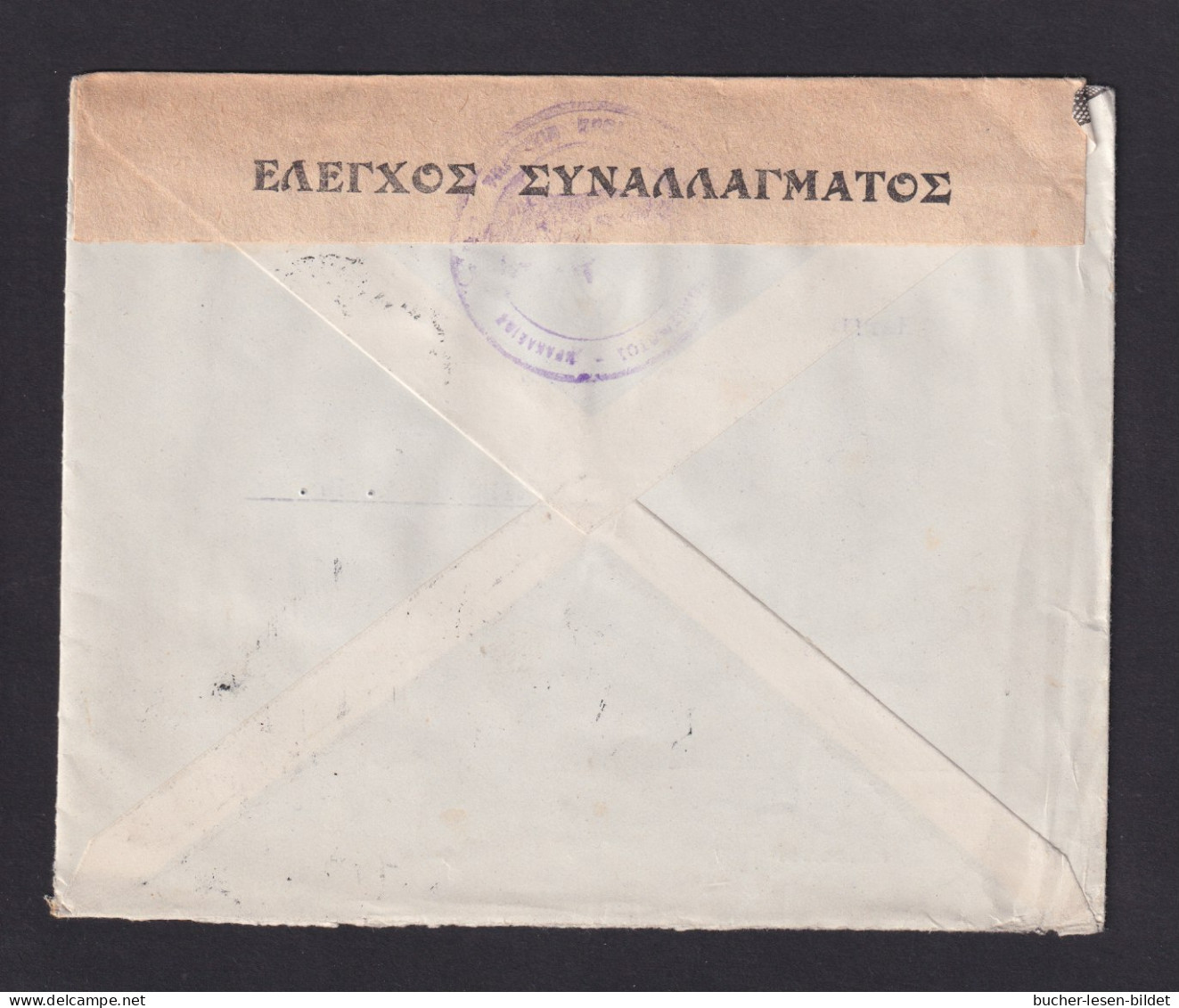 1937 - Brief Ab Heraklion Nach Freiburg - Deviesenzensur - Crete