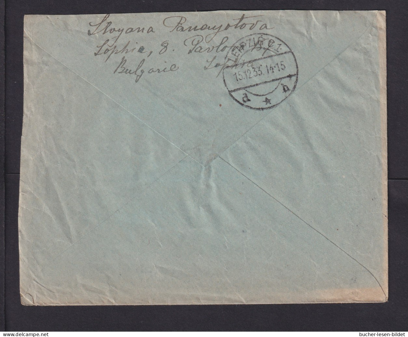 1933 - Einschreibbrief Ab Sofia Nach Deutschland  - Covers & Documents