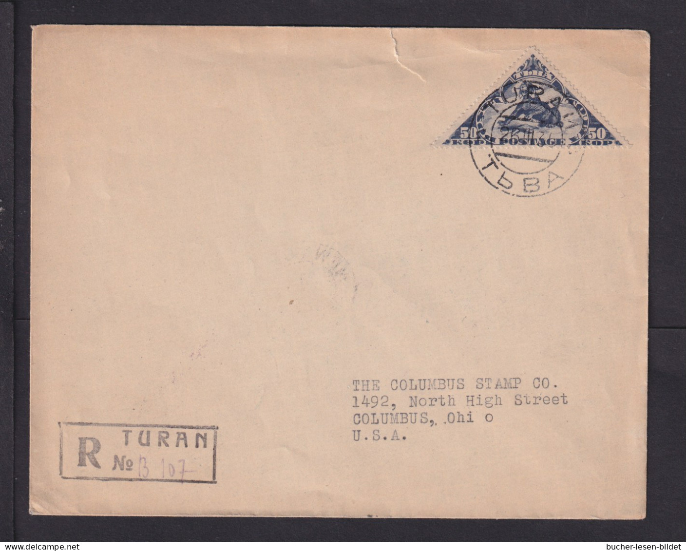 1935 - 50 K. Auf Einschreibbrief Ab TURAN Nach USA  - Tuva