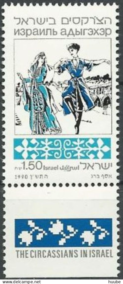 Israel, 1990, MI 1151, Circassians In Israel, Dancing Couple, 1v, MNH - Danse