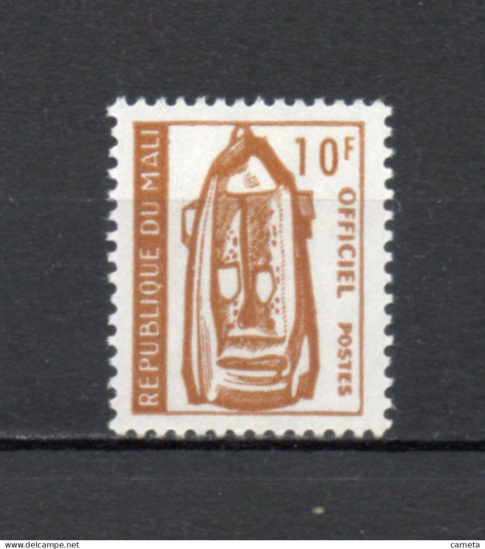 MALI  SERVICE  N° 5    NEUF SANS CHARNIERE  COTE 0.50€   MASQUE - Mali (1959-...)