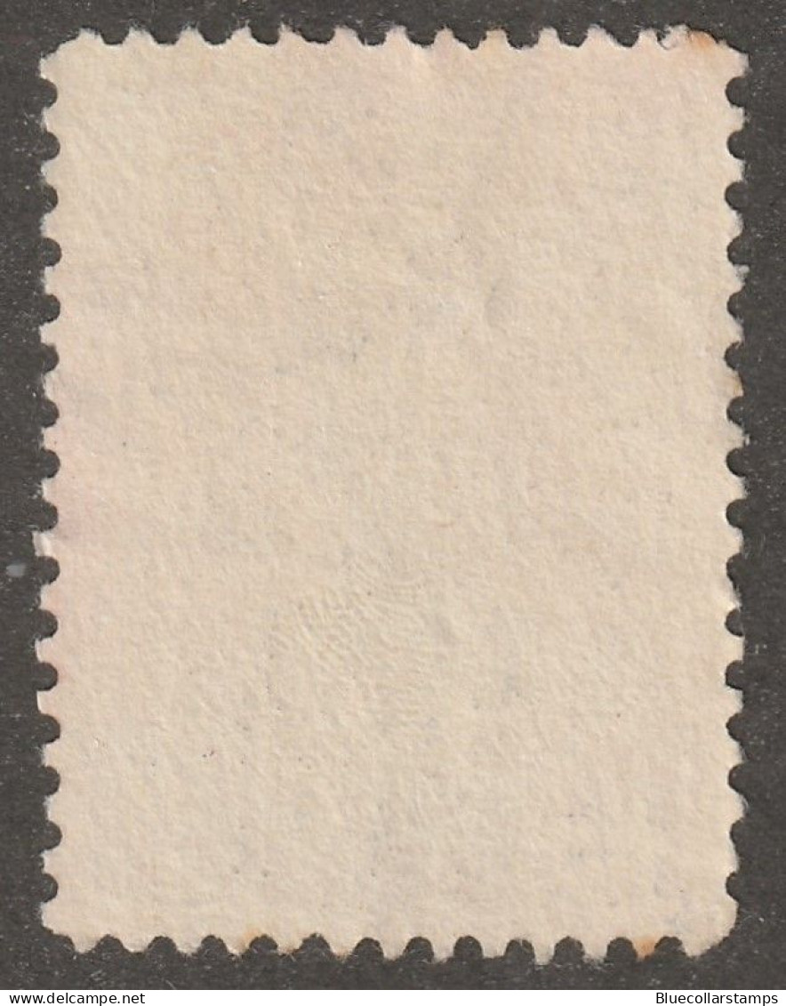 Middle East, Persia, Stamp, Scott#497A, Used, Hinged, 5KR, - Iran