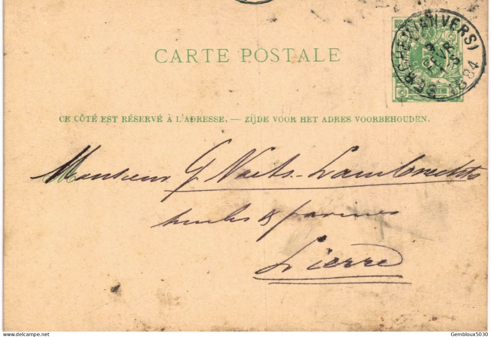 (Lot 01) Entier Postal  N° 45 5 Ct écrite De Berchem Anvers Vers Lierre (format Plus Petit) - Cartes Postales 1871-1909