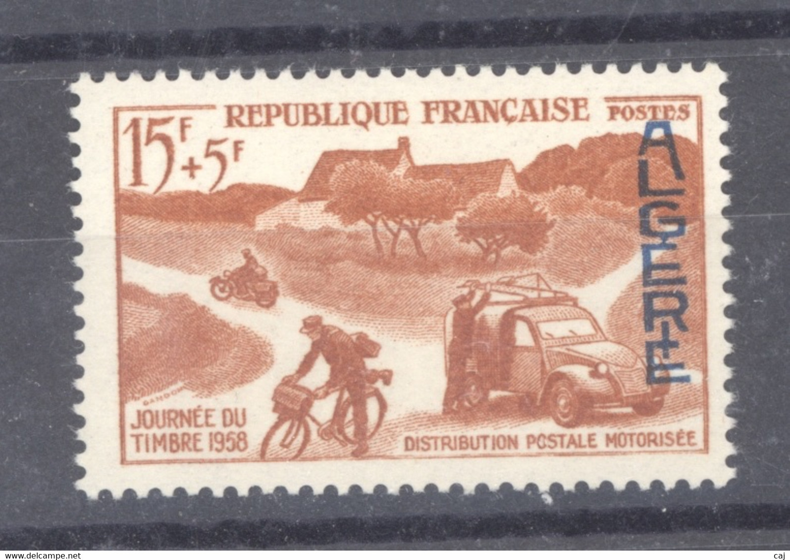 Algérie  :  Yv  350  * - Unused Stamps
