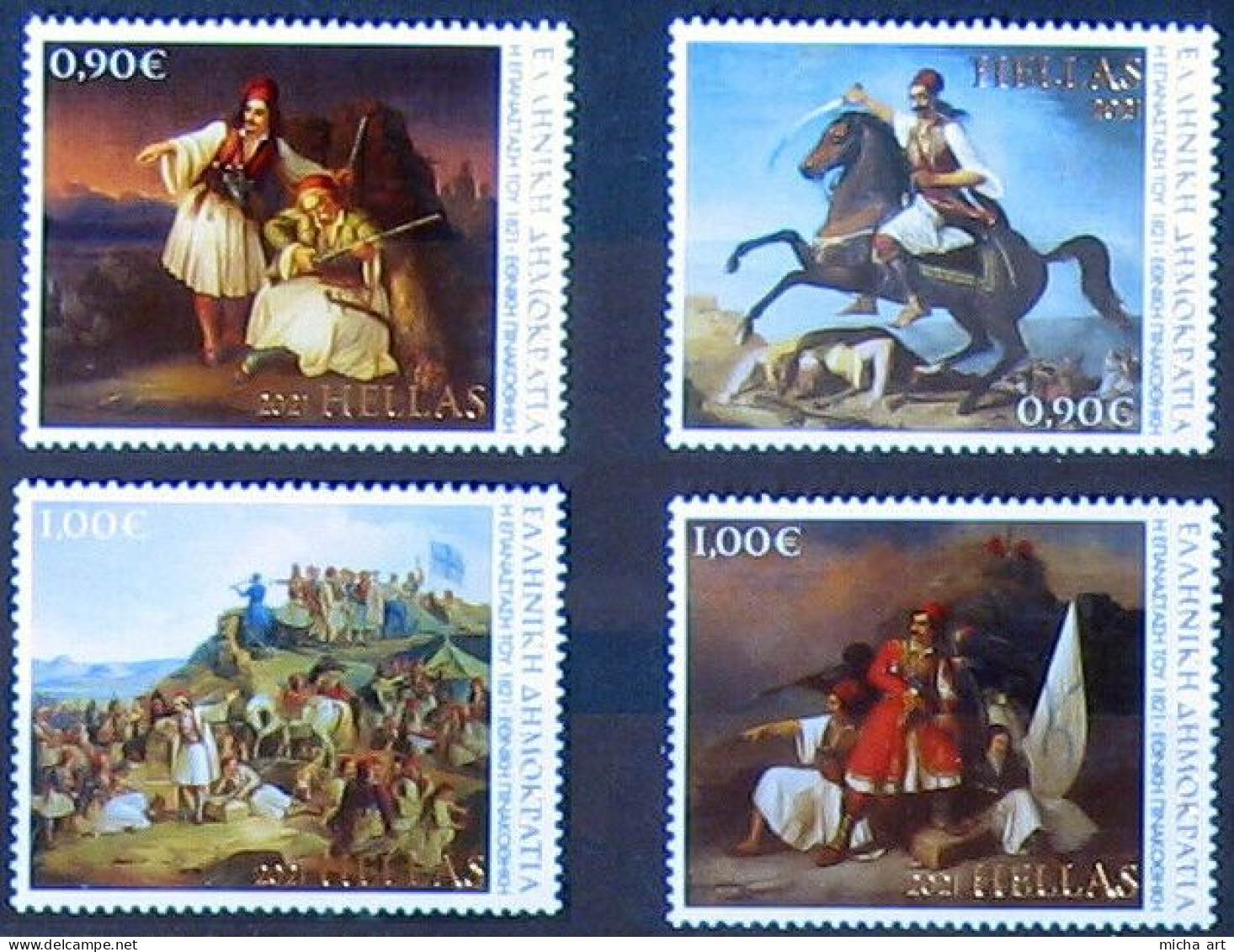 Greece 2021 The Greek Revolution Of 1821 - National Gallery Set MNH - Unused Stamps