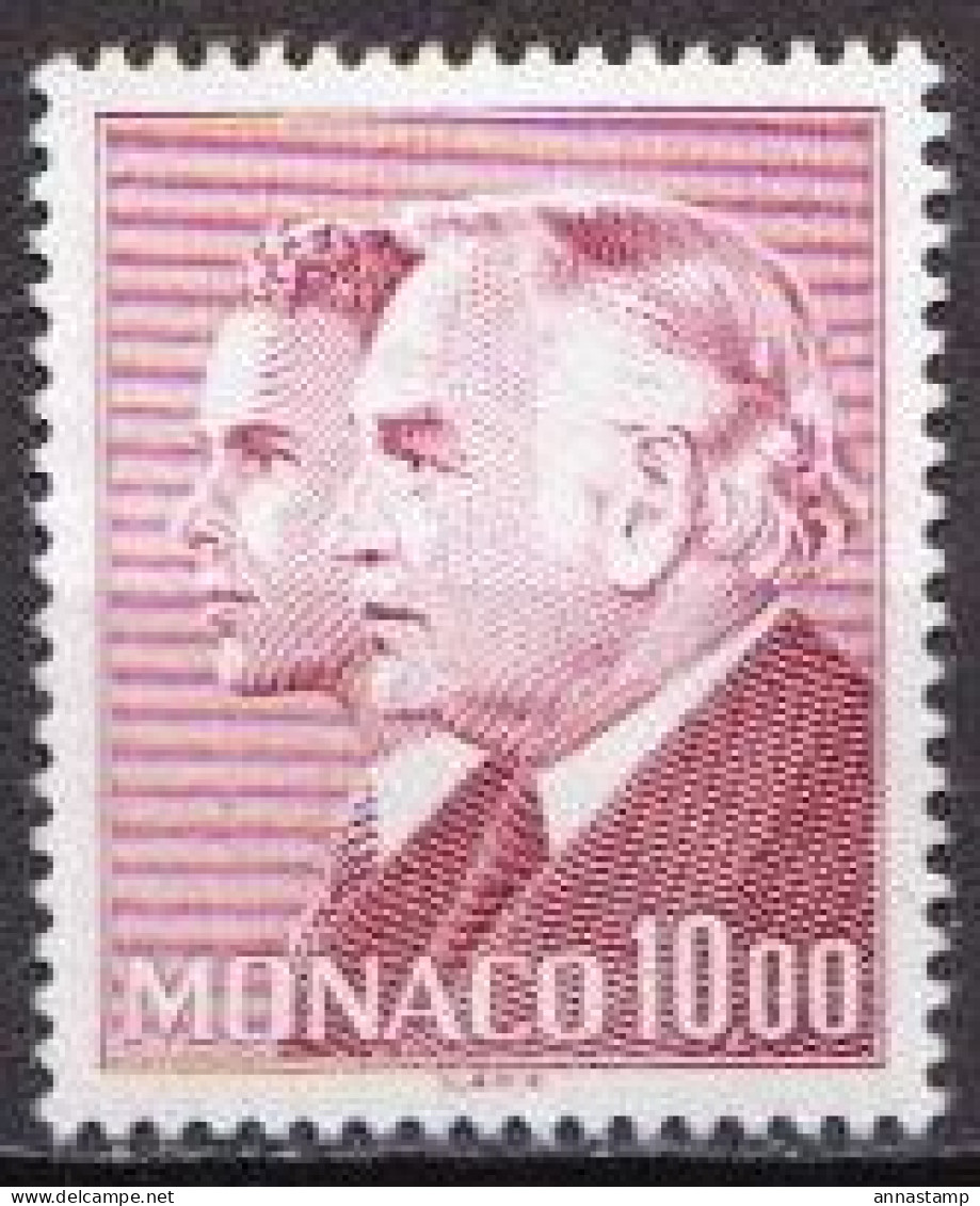 Monaco MNH Stamp - Royalties, Royals