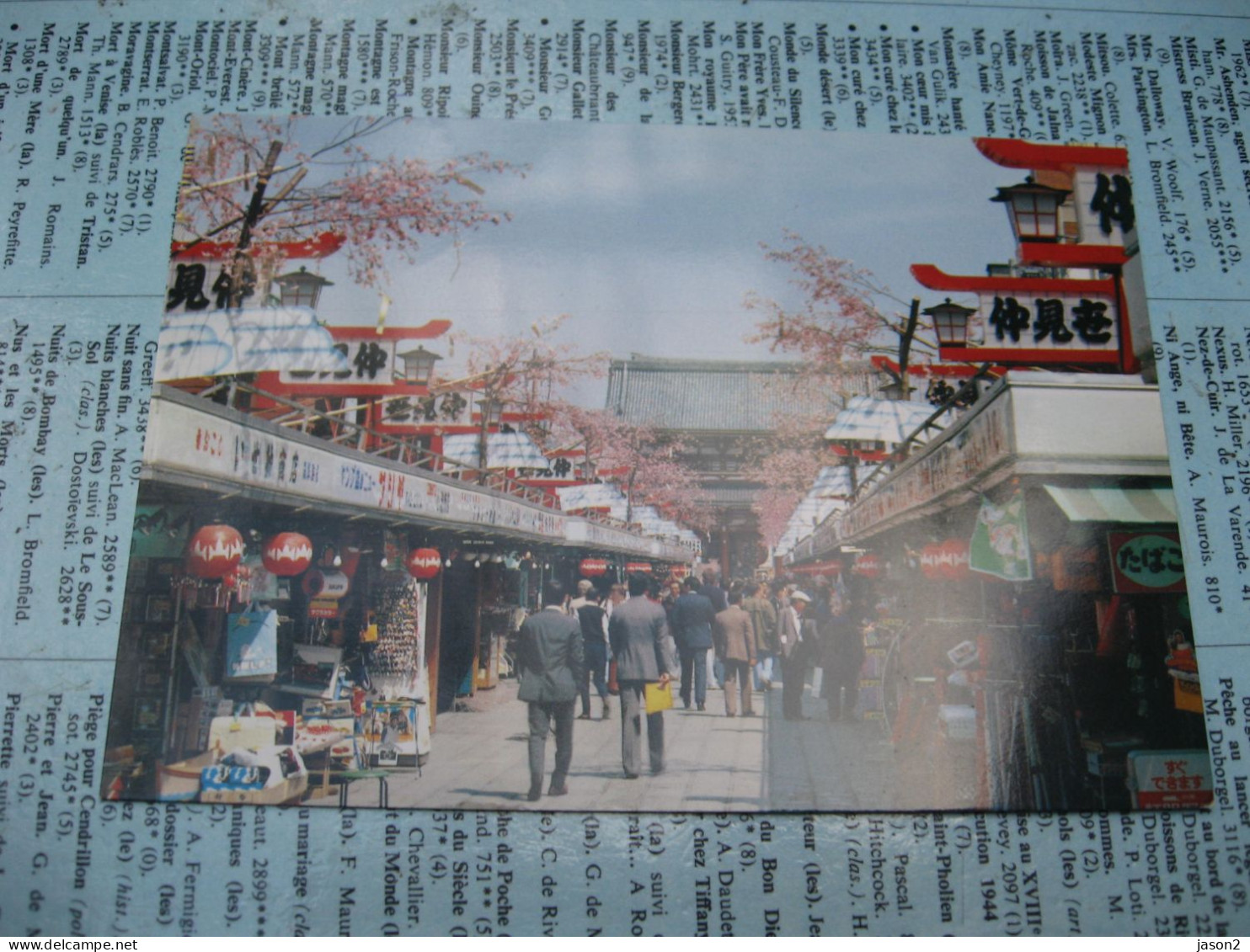 CP Japon TOKYO Boutiques Du Temple Sensoji Ecrite - Tokio