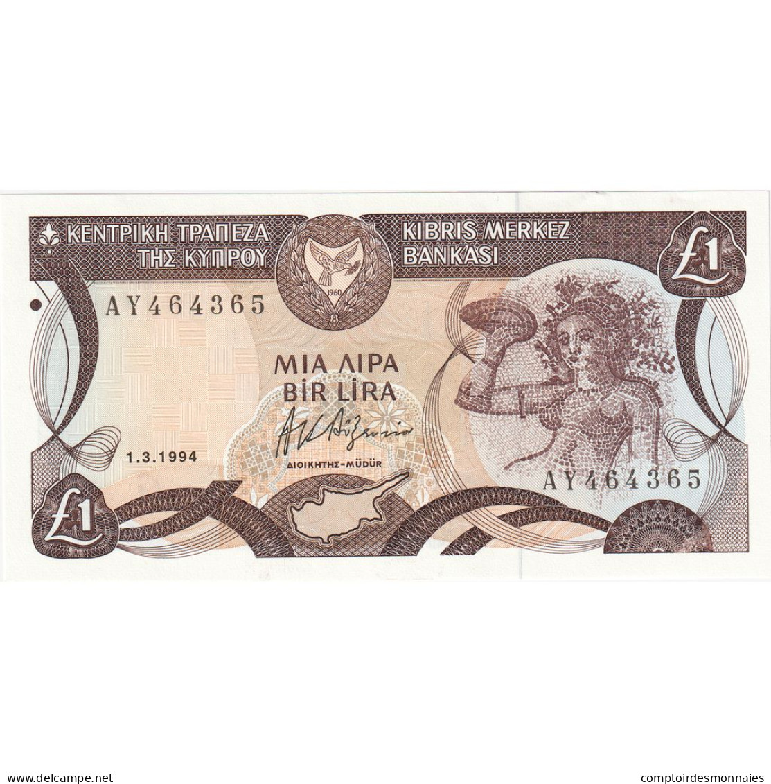 Chypre, 1 Pound, 1994, 1994-03-01, KM:53c, NEUF - Chipre