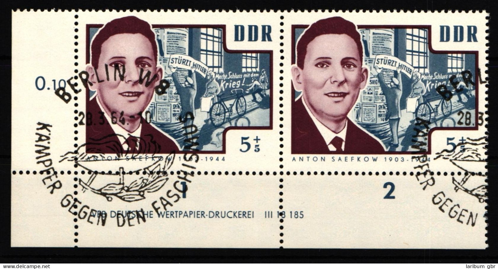 DDR 1014 DV Gestempelt #IV538 - Other & Unclassified