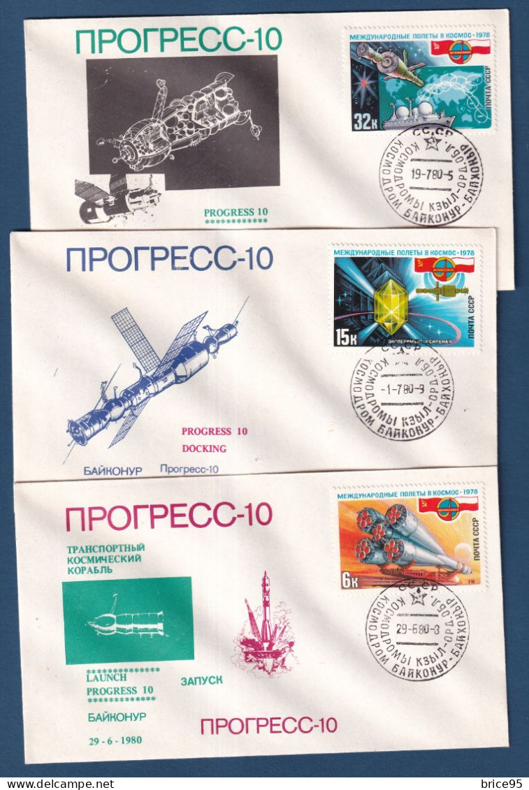 Russie - CCCP - FDC - Premier Jour - Soyouz - Launch Progress 10 - Fusée - Espace - 1980 - Brieven En Documenten