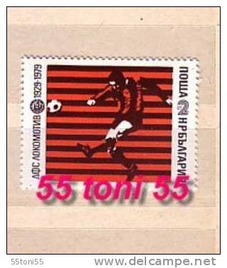 1979 Football - Locomotive Sport Club  1v.-MNH  Bulgaria / Bulgarie - Clubs Mythiques
