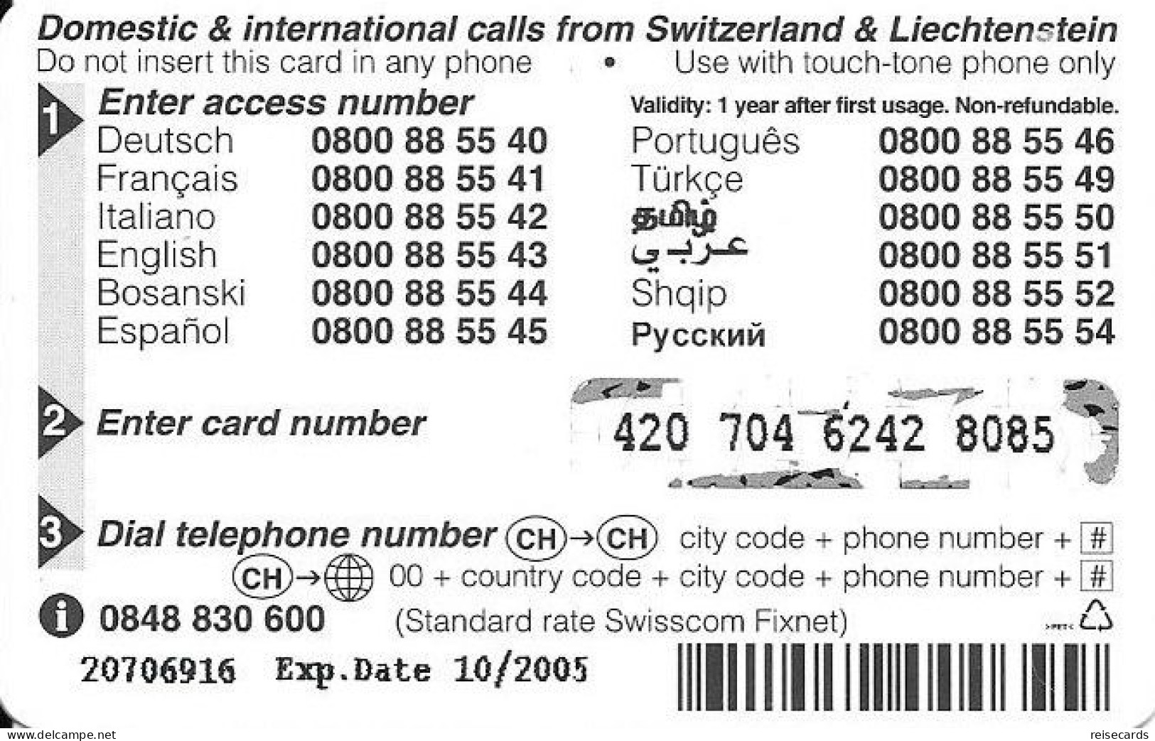 Liechtenstein: TelecomFL - Catamaran 10/05 - Liechtenstein