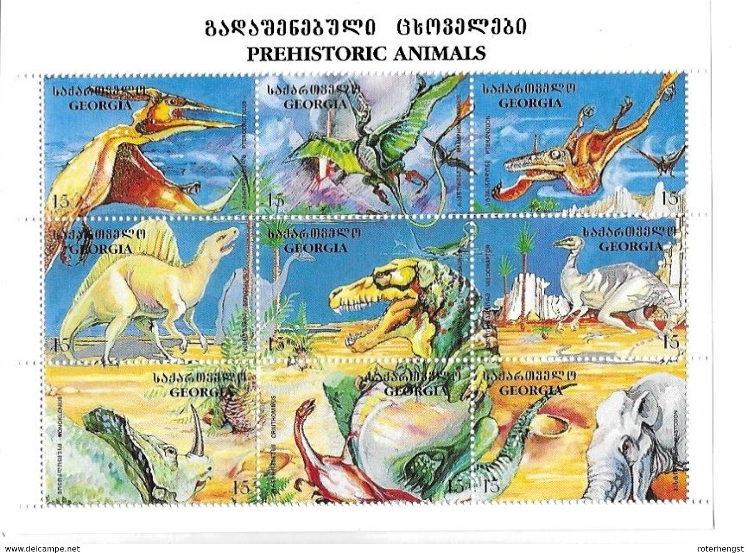 Georgia Dinosaurs Sheet Mnh ** 7,5 Euros - Georgien