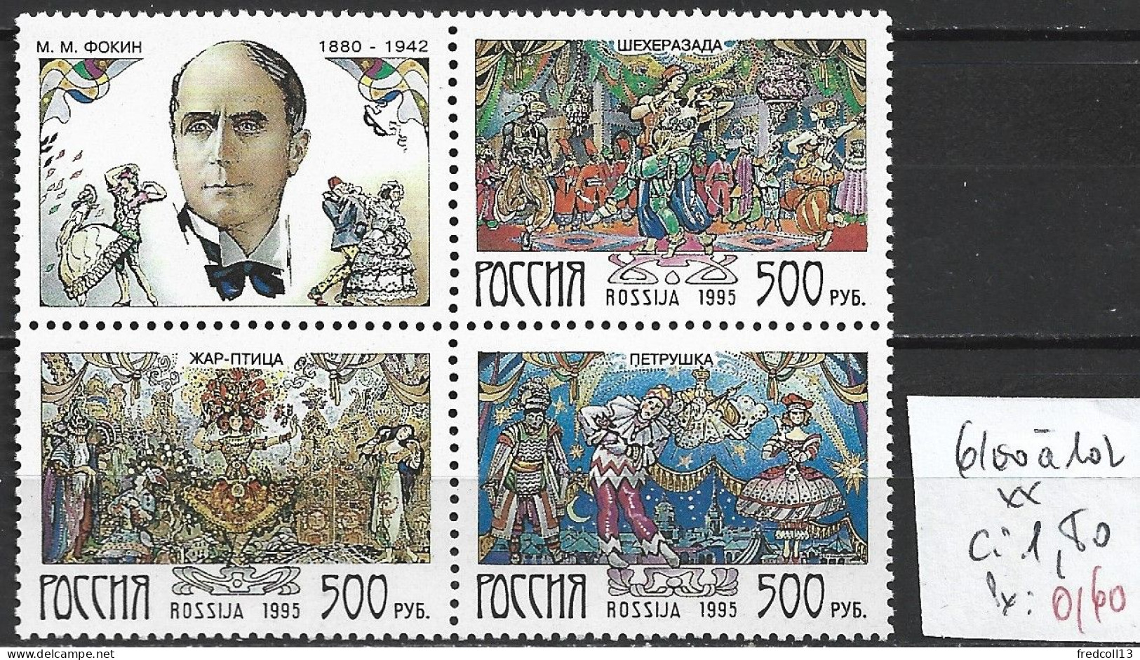 RUSSIE 6100 à 102 ** Côte1.80 € - Unused Stamps