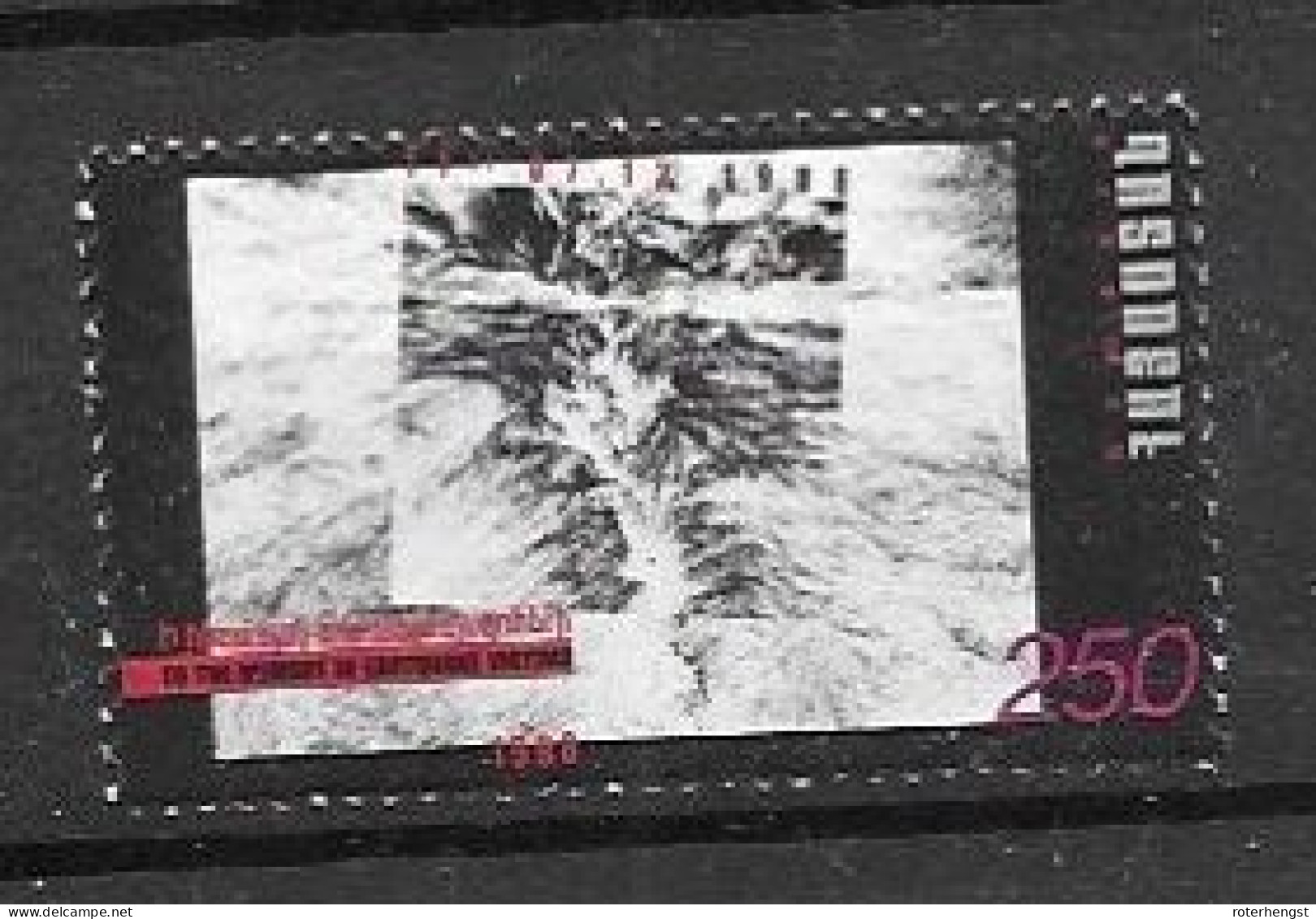 Armenia Mnh ** Earthquake 1998 2 Euros - Arménie