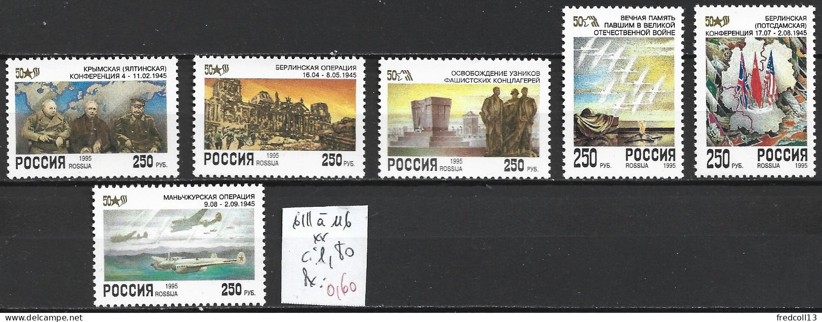 RUSSIE 6111 à 116 ** Côte 1.80 € - Unused Stamps