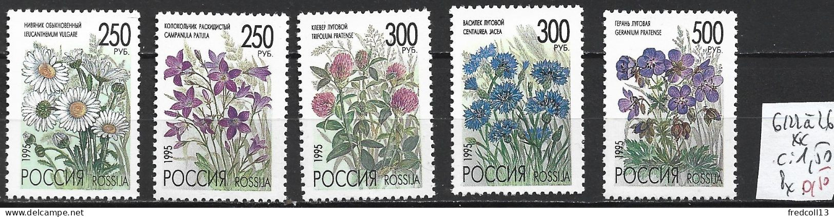 RUSSIE 6122 à 26 ** Côte 1.50 € - Unused Stamps