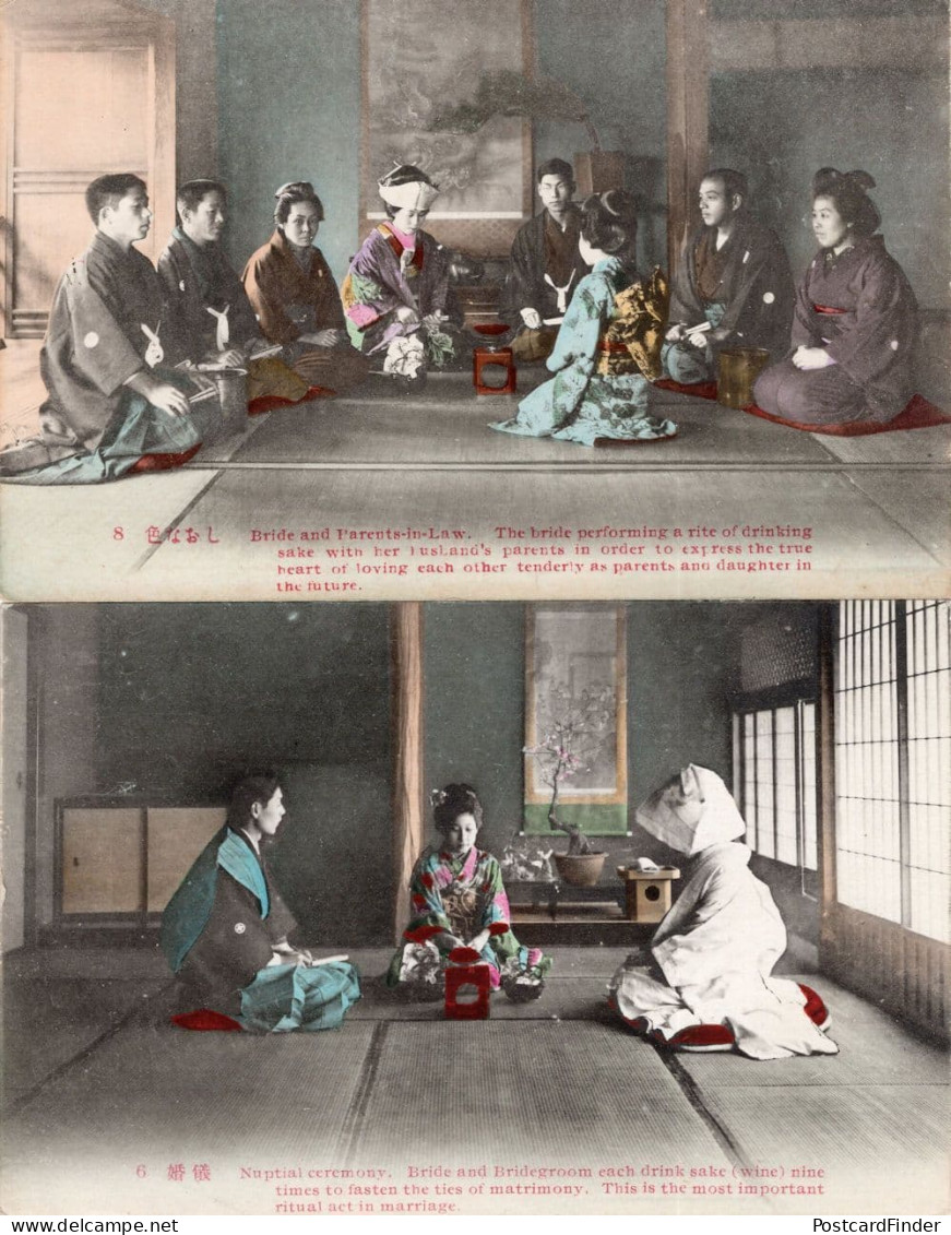 Nuptial Rites Marriage Wedding Ceremony 2x Japanese Postcard S - Andere & Zonder Classificatie