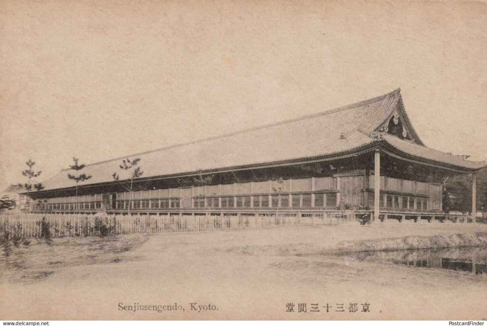 Kyoto Senjiusengendo Antique Japanese Postcard - Autres & Non Classés