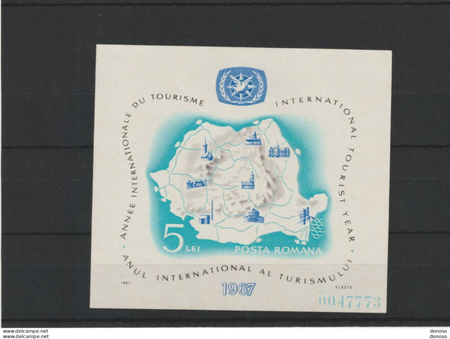 ROUMANIE 1967 Année Internationale Du Tourisme Yvert BF 64, Michel Block 63 NEUF** MNH Cote 9 Euros - Blokken & Velletjes
