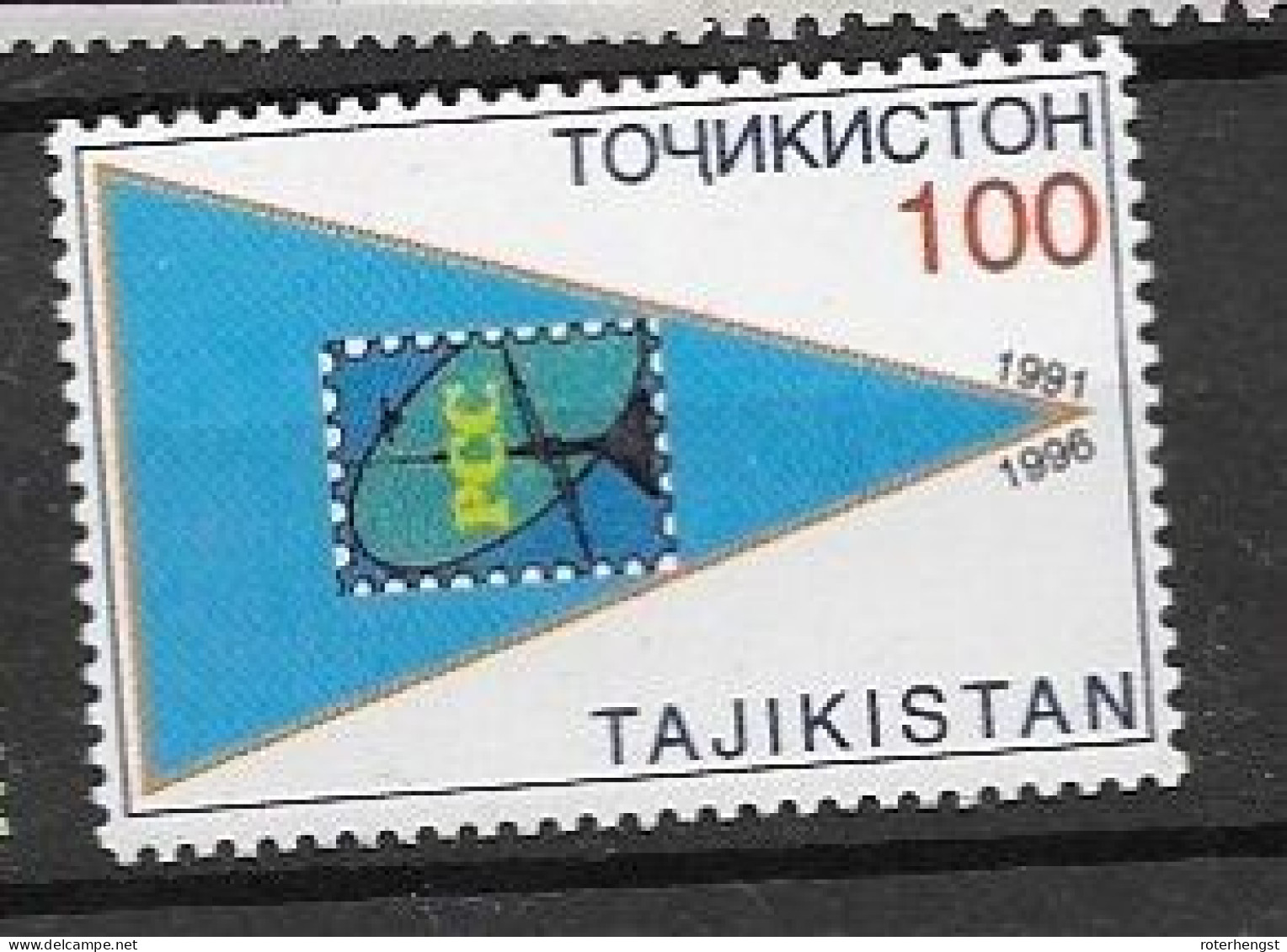 Tajikistan  Mnh ** 1996 3,5 Euros - Tadjikistan