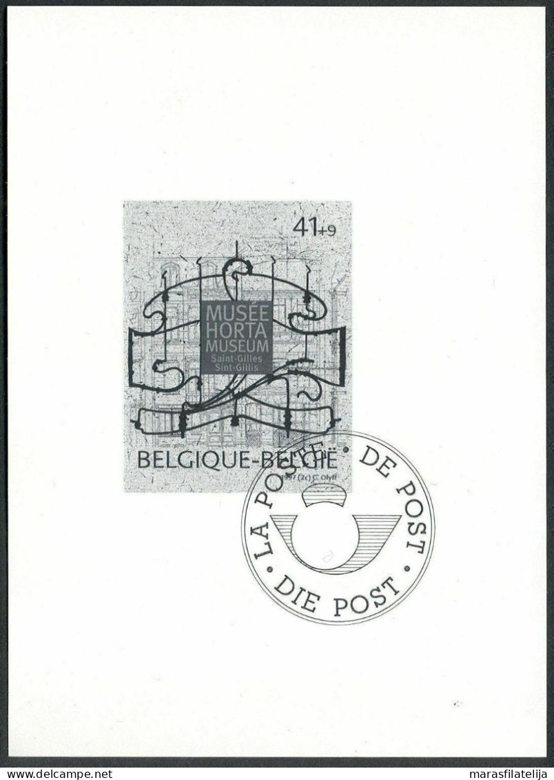 Belgium, Belgien, 1997, Horta Museum, Special Black-printing, Souvenir Sheet - Other & Unclassified