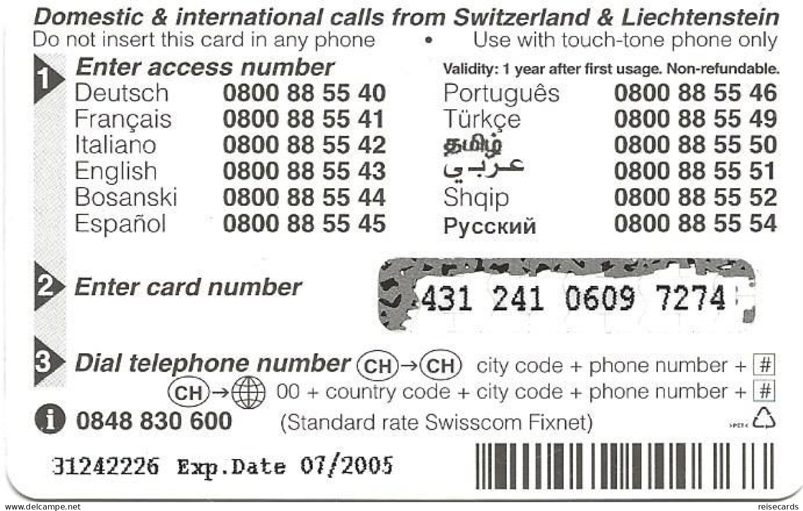 Liechtenstein: TelecomFL - Husky 07/05 - Liechtenstein
