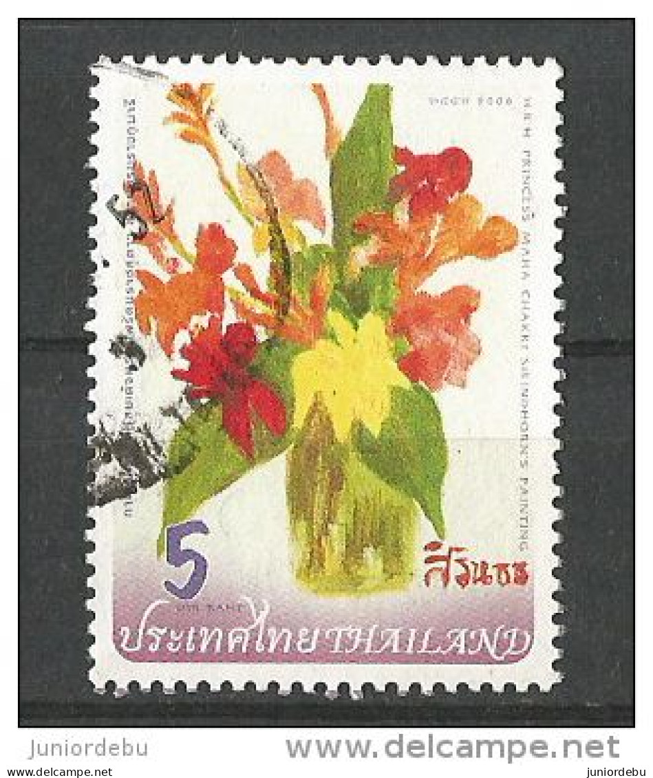 Thailand - 2008 - Flower - Used. ( OL 27/10/2013 ) - Thaïlande