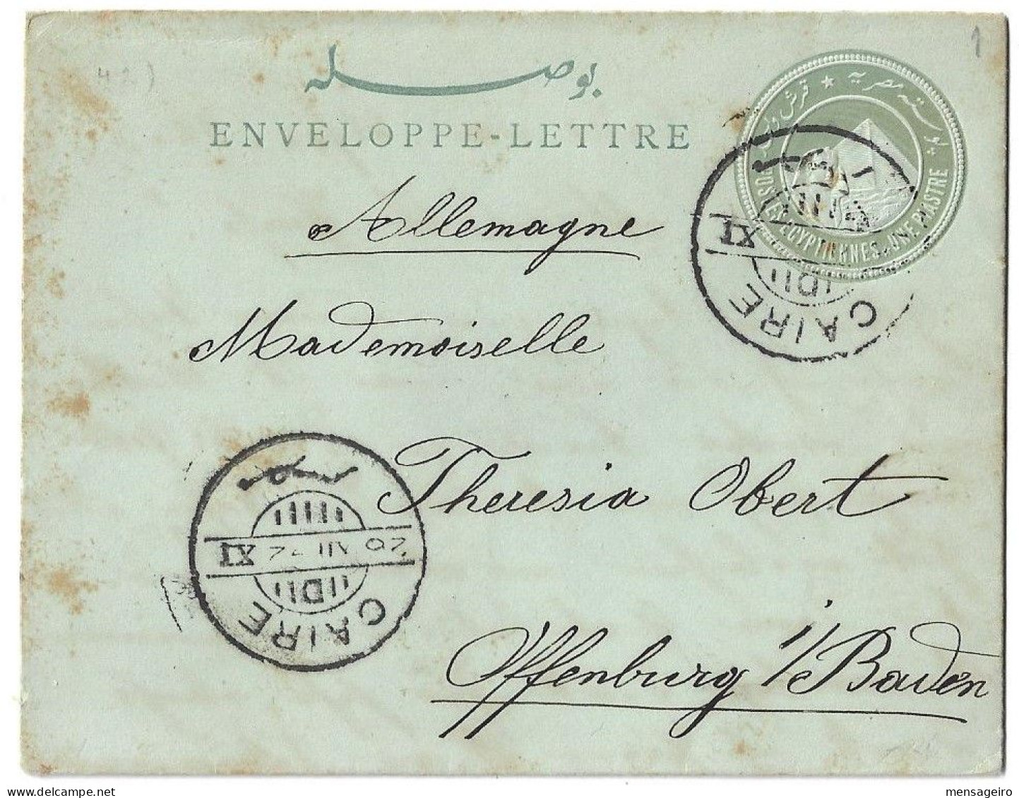 (C05) - 1P. LETTER SHEET STATIONNERY CAIRE => GERMANY 1892 - 1866-1914 Khedivato Di Egitto