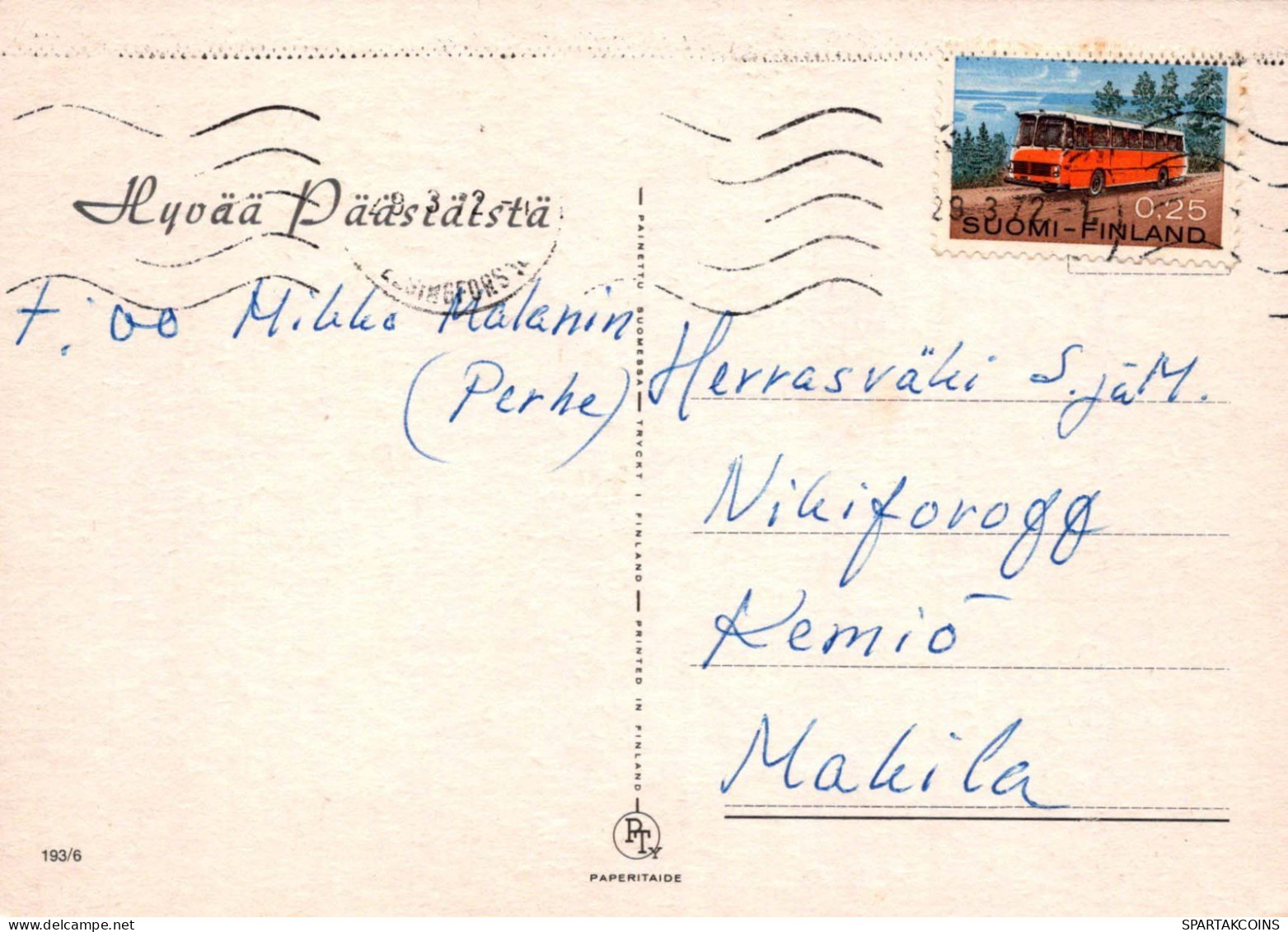ÁNGEL JESUCRISTO Vintage Tarjeta Postal CPSM #PBP748.A - Engel