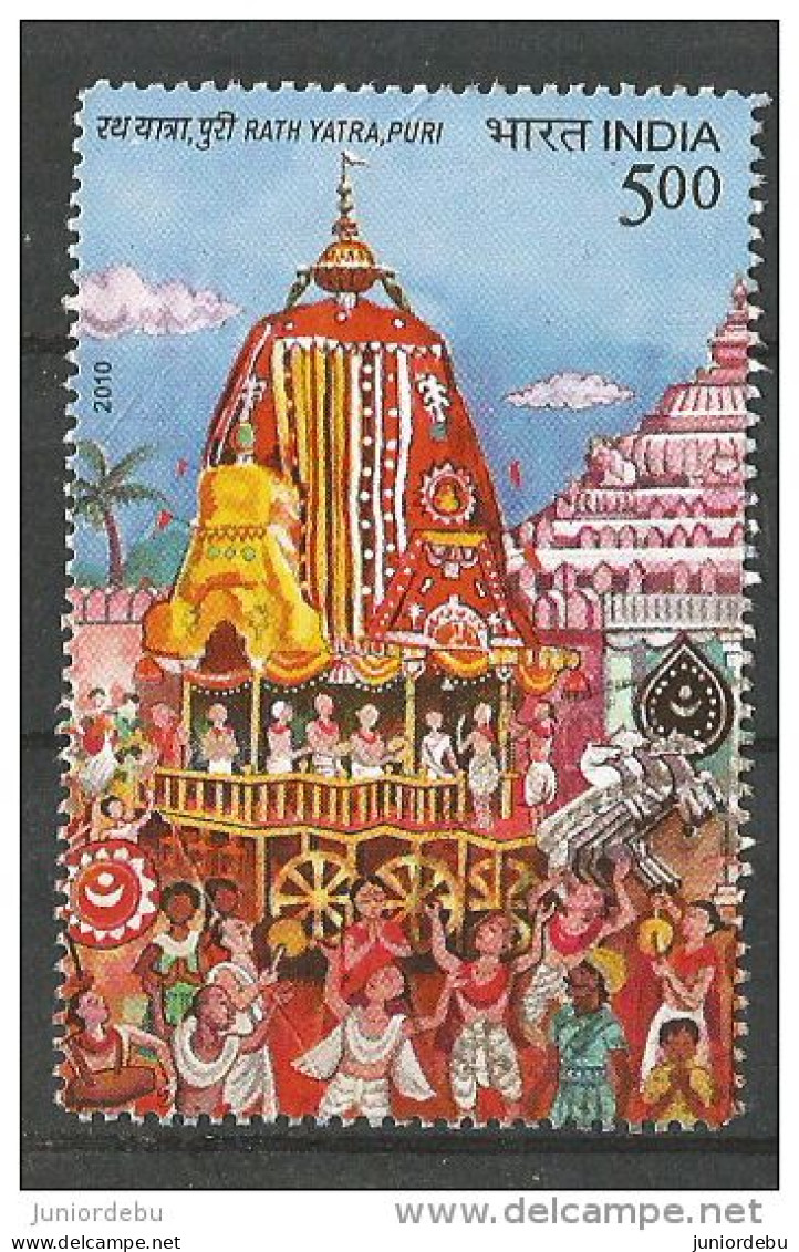 India - 2010 - PURI Rath Yatra ( Car Festival )  - USED. ( Condition As Per Scan ) ( OL 27/10/2013) - Used Stamps