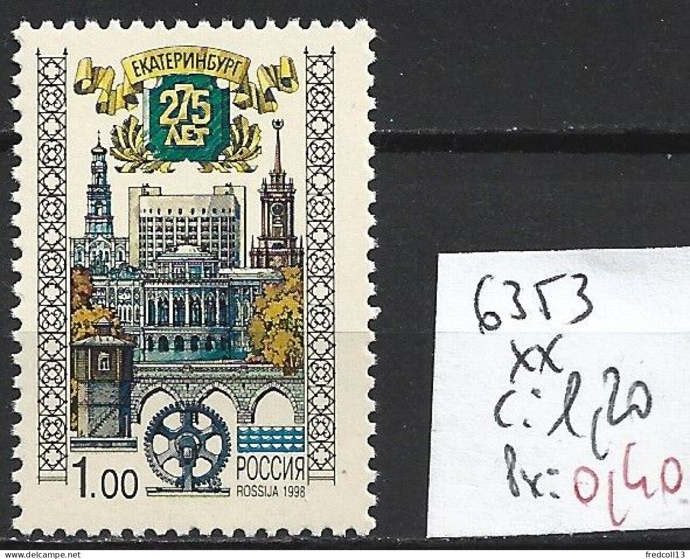 RUSSIE 6353 ** Côte 1.20 € - Ongebruikt