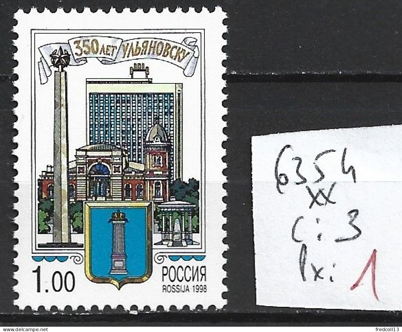 RUSSIE 6354 ** Côte 3 € - Unused Stamps