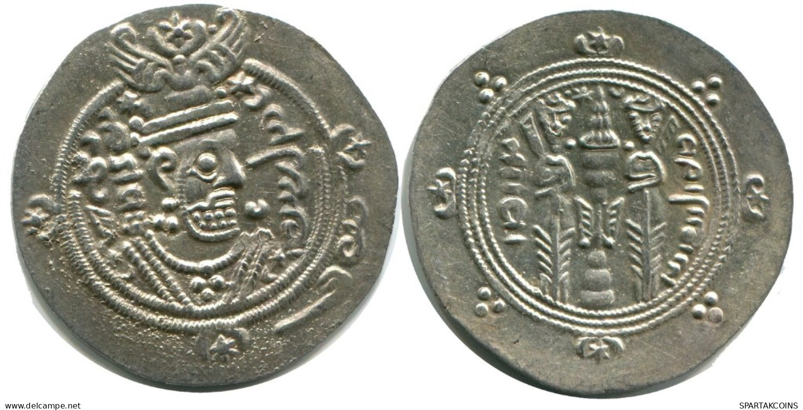 TABARISTAN DABWAYHID ISPAHBADS FARKAHN AD 711-731 AR 1/2 Drachm #AH143.86.D.A - Oriental