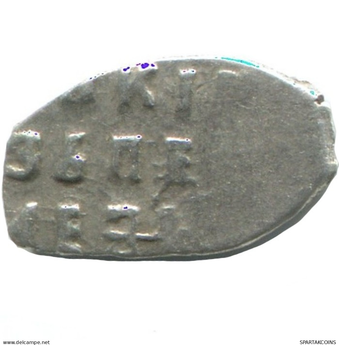 RUSIA 1696-1717 KOPECK PETER I OLD Mint MOSCOW PLATA 0.3g/9mm #AB477.10.E.A - Russie