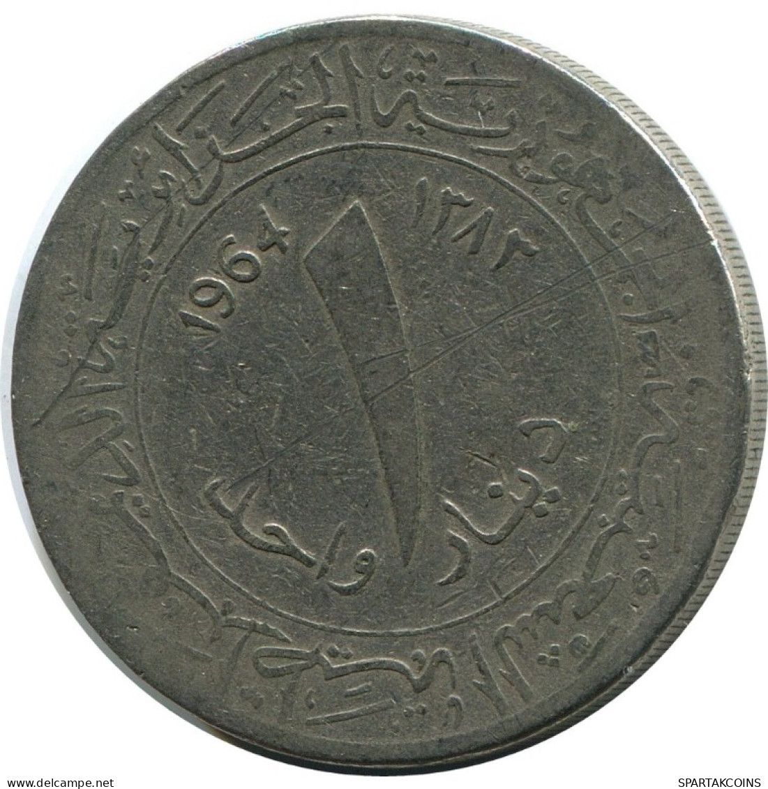 1 CENTIME 1964 ALGERIA Islamic Coin #AK272.U.A - Algeria