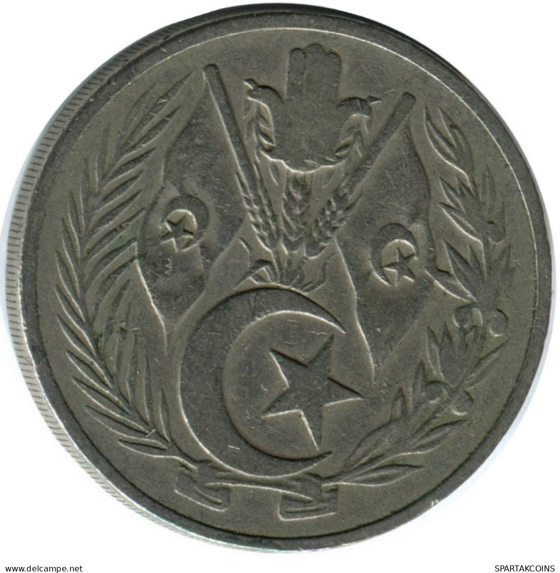 1 CENTIME 1964 ALGERIA Islamic Coin #AK272.U.A - Algerien