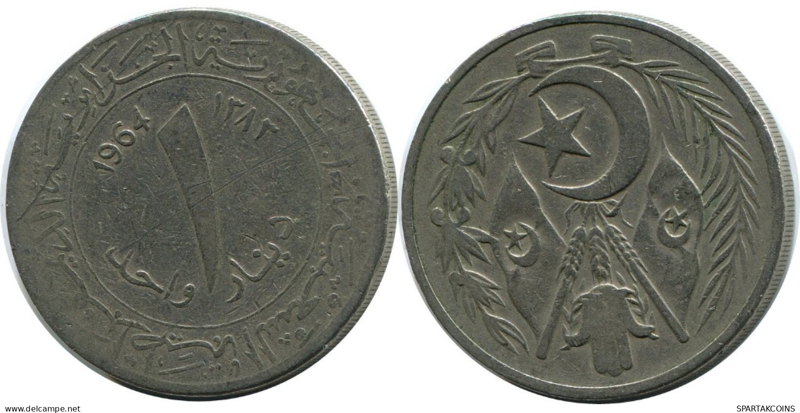 1 CENTIME 1964 ALGERIA Islamic Coin #AK272.U.A - Algerien