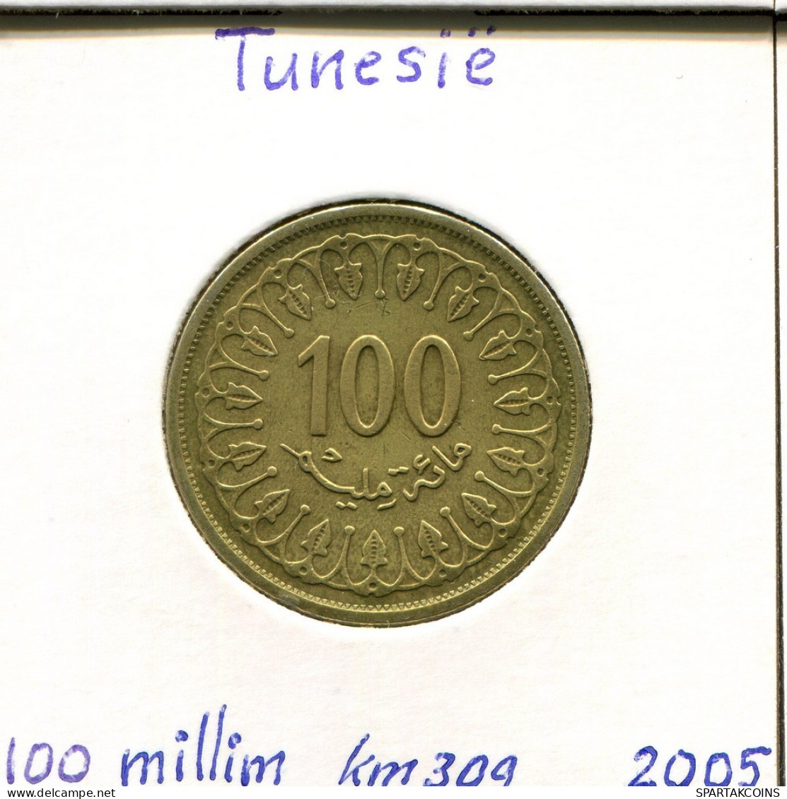 100 MILLIMES 2005 TUNESIEN TUNISIA Münze #AP833.2.D.A - Tunisie