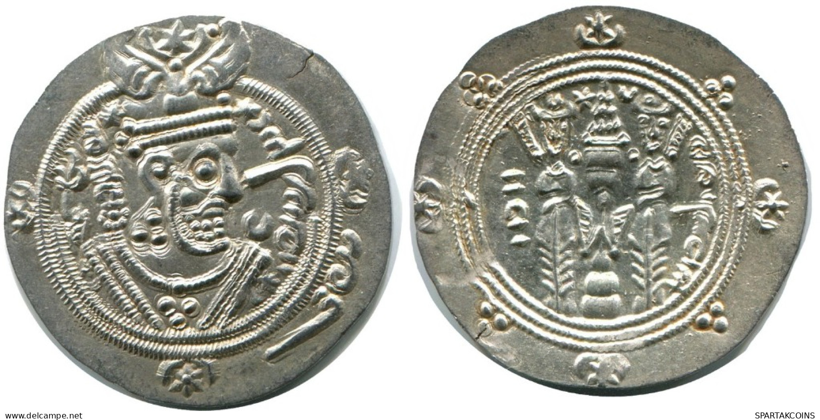 TABARISTAN DABWAYHID ISPAHBADS FARKAHN AD 711-731 AR 1/2 Drachm #AH132.86.E.A - Orientalische Münzen