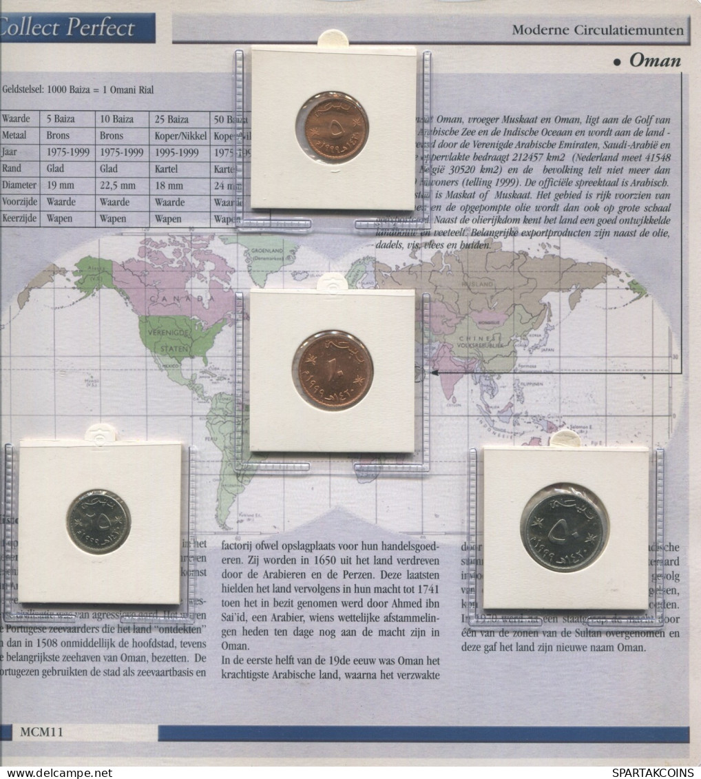 OMAN 1975-1999 Coin SET 5. 10. 25. 50 BAIZA UNC #SET1168.5.U.A - Oman