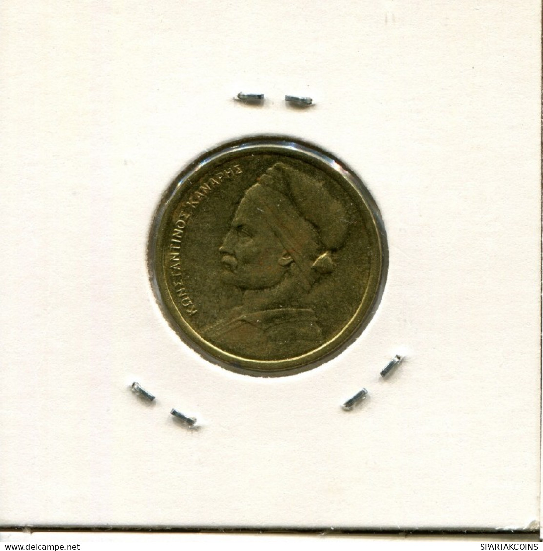 1 DRACHMA 1986 GREECE Coin #AK358.U.A - Greece