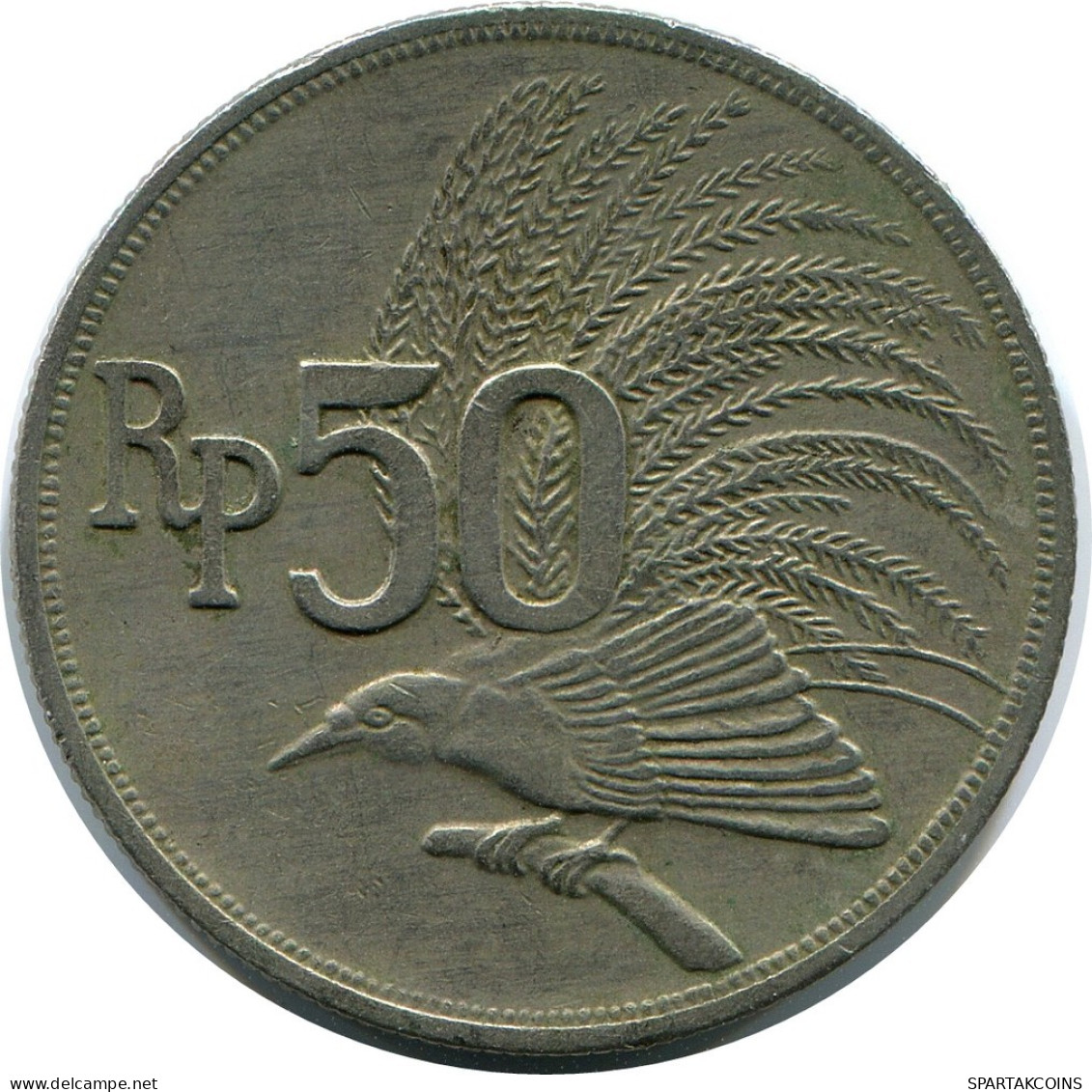 50 RUPIAH 1971 INDONESIA Moneda #AR874.E.A - Indonesië